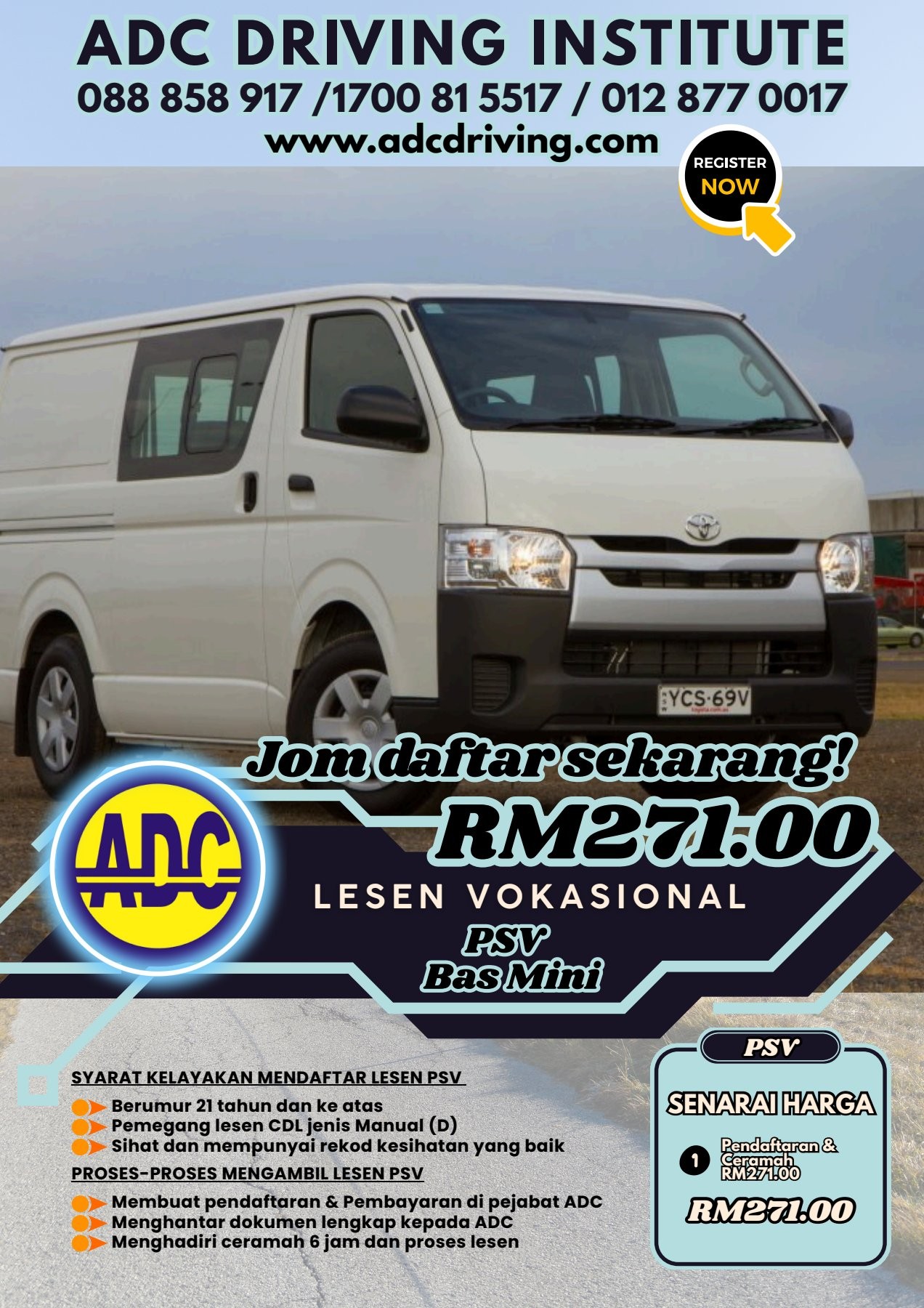 Lesen PSV Bas Mini 2026